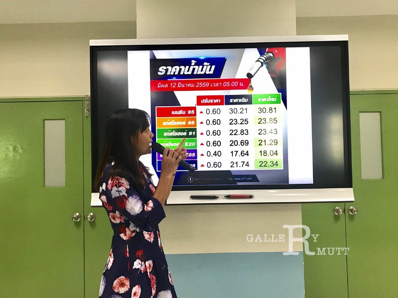 อบรม infographic_๑๙๐๕๑๐_0005.jpg